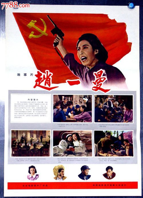 办理佛蒙特大学文凭毕业证