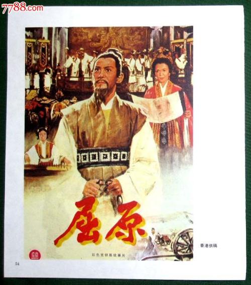 办假的尼亚加拉大学文凭毕业证