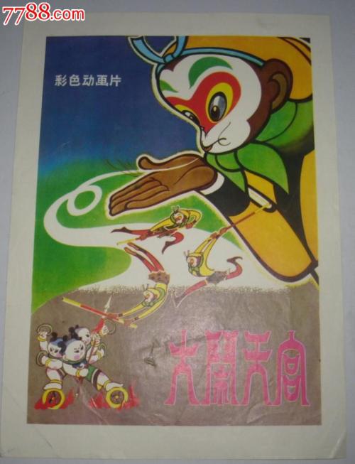 办个假专科证多少钱